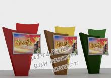 宣傳欄燈箱ZT-Y-143